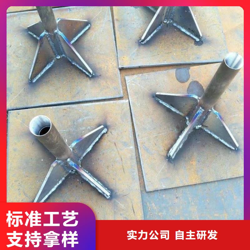 沉降板橋梁聲測管廠家閃電發(fā)貨