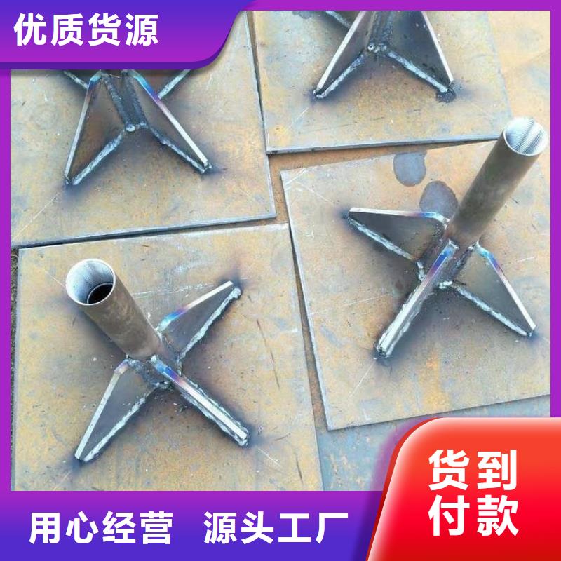 沉降板聲測管廠家精心打造