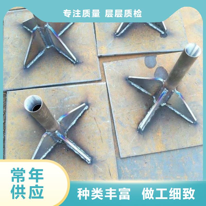 沉降板橋梁聲測管廠家閃電發(fā)貨