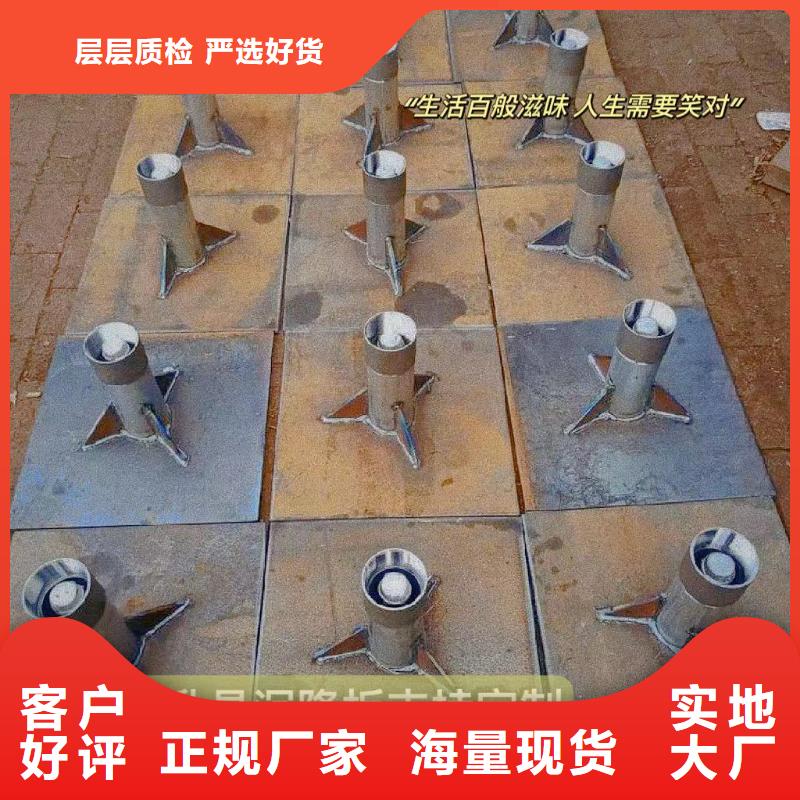 沉降板鋼花管廠家產(chǎn)品參數(shù)