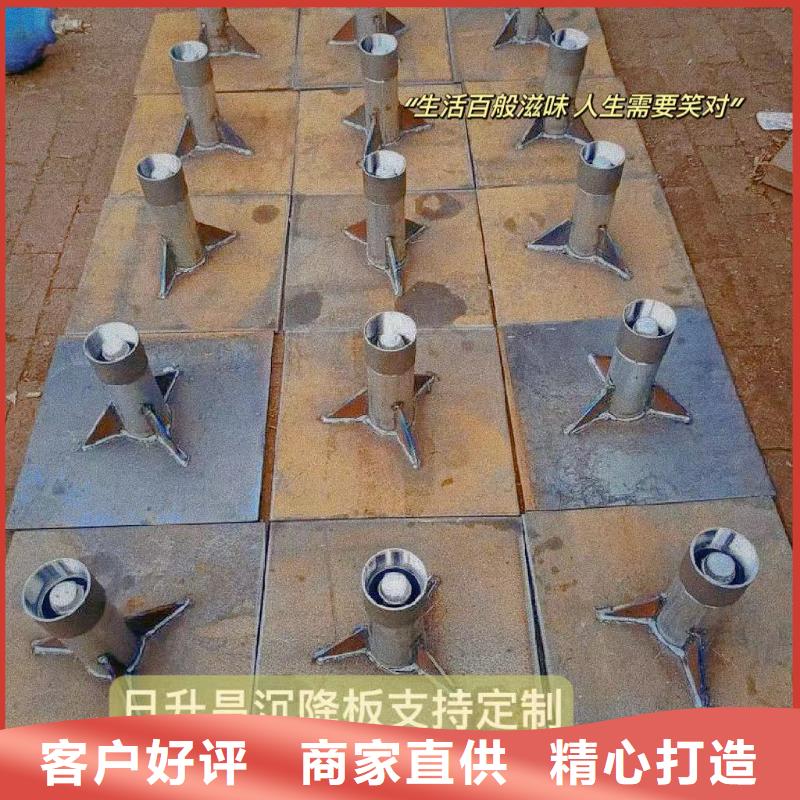 沉降板橋梁聲測管廠家閃電發(fā)貨
