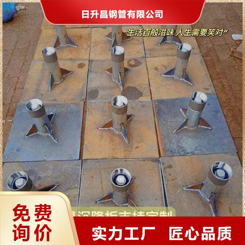 沉降板橋梁聲測管廠家閃電發(fā)貨