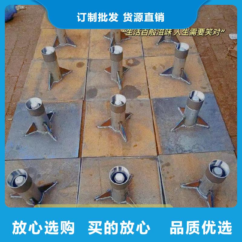 沉降板声测管厂家商家直供