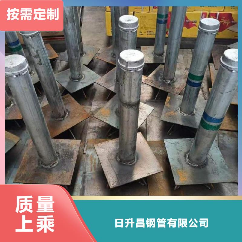 沉降板橋梁聲測管廠家閃電發(fā)貨