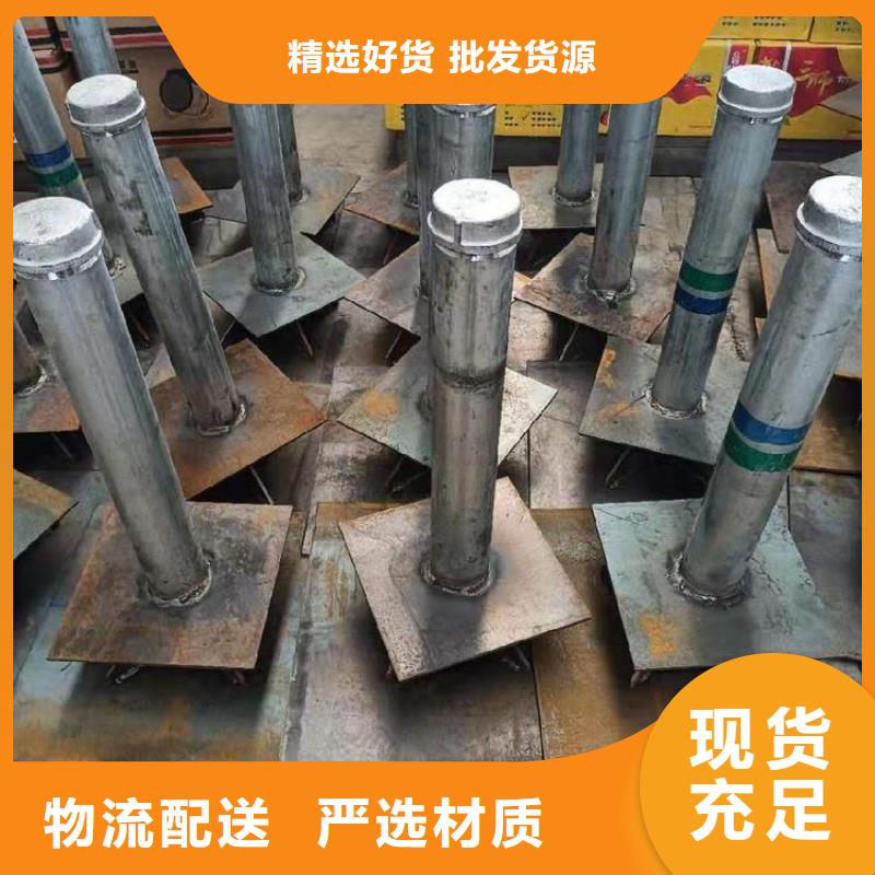 沉降板聲測管廠家精心打造