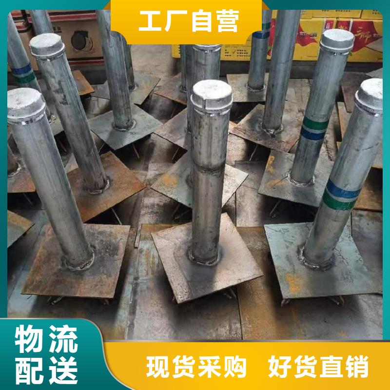 沉降板_聲測管廠家極速發(fā)貨