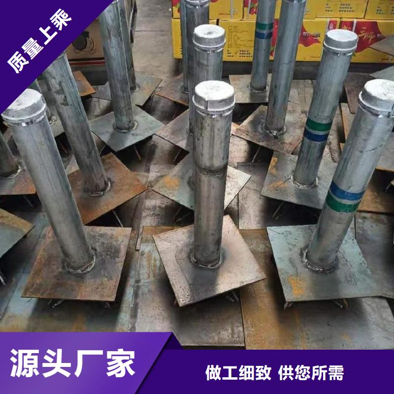 沉降板橋梁聲測管廠家閃電發(fā)貨