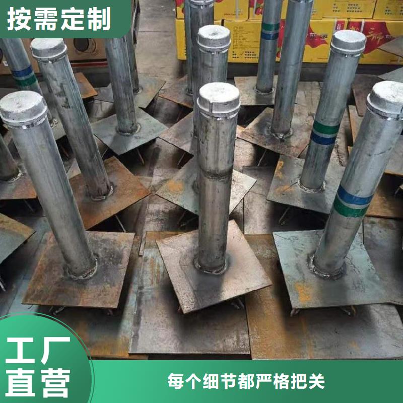 沉降板鋼花管廠家產(chǎn)品參數(shù)
