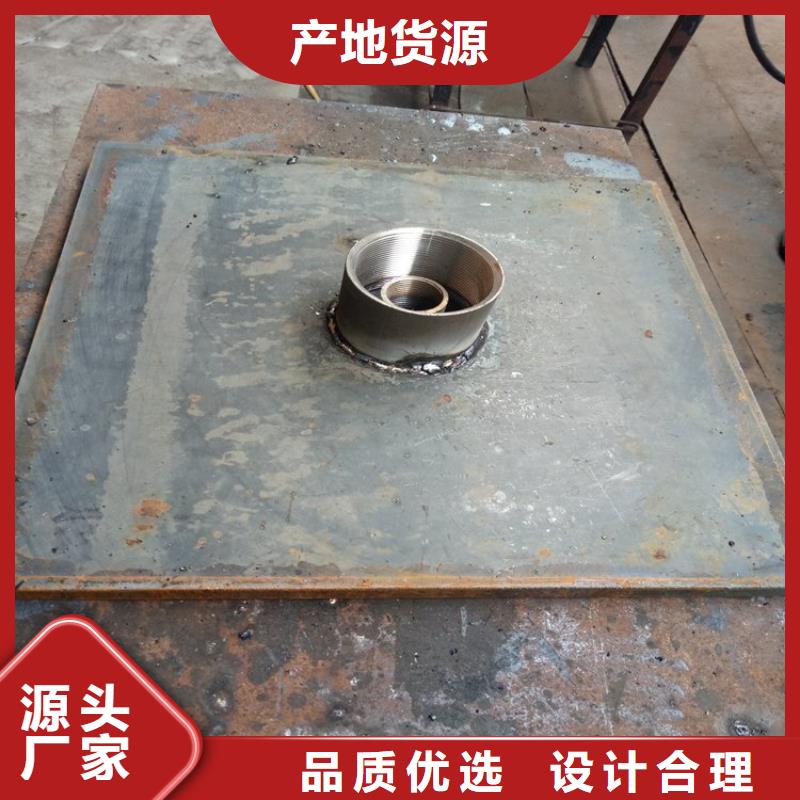 沉降板橋梁聲測管廠家閃電發(fā)貨