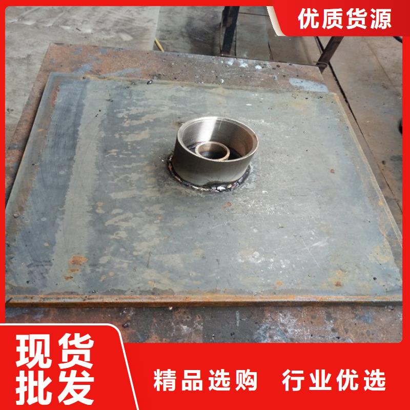 沉降板鋼花管廠家產(chǎn)品參數(shù)
