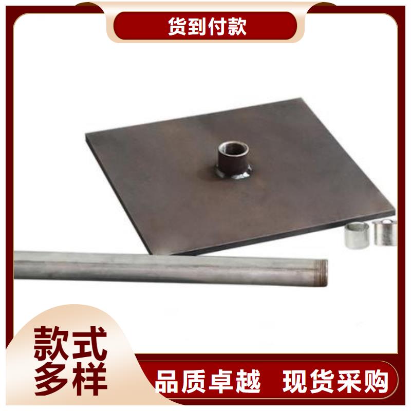 沉降板橋梁聲測管廠家閃電發(fā)貨