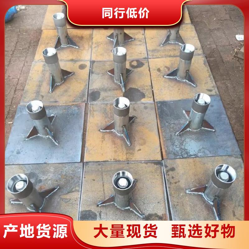 沉降板橋梁聲測管廠家閃電發(fā)貨