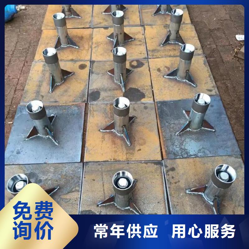 沉降板_聲測管廠家極速發(fā)貨
