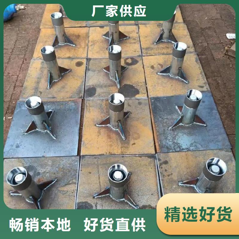 沉降板,注漿管優(yōu)選廠家