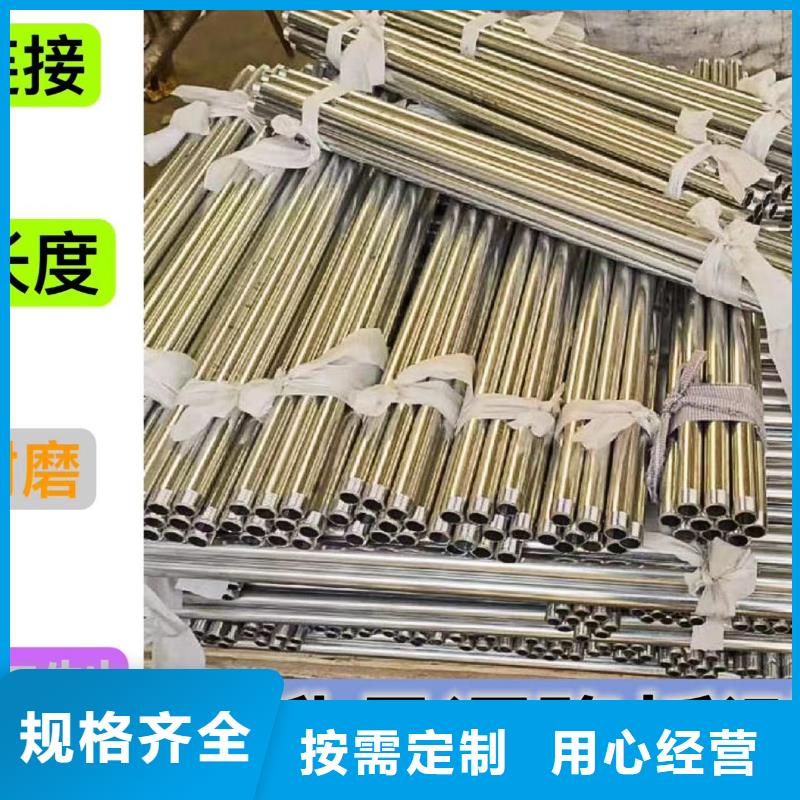 沉降板,注漿管優(yōu)選廠家