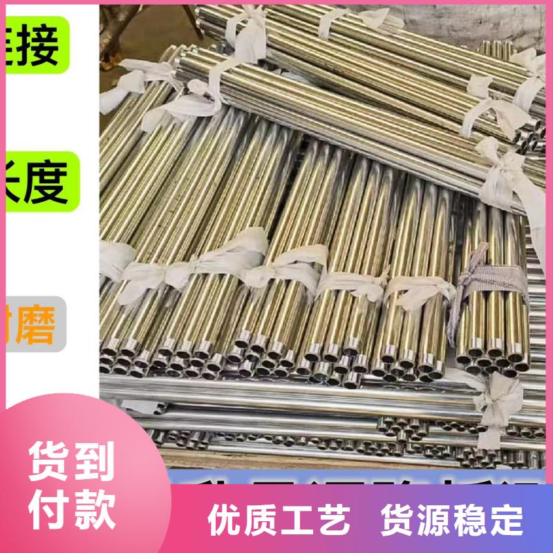 沉降板橋梁聲測管廠家閃電發(fā)貨
