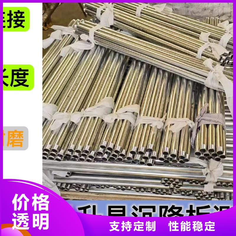 沉降板鋼花管廠家產(chǎn)品參數(shù)