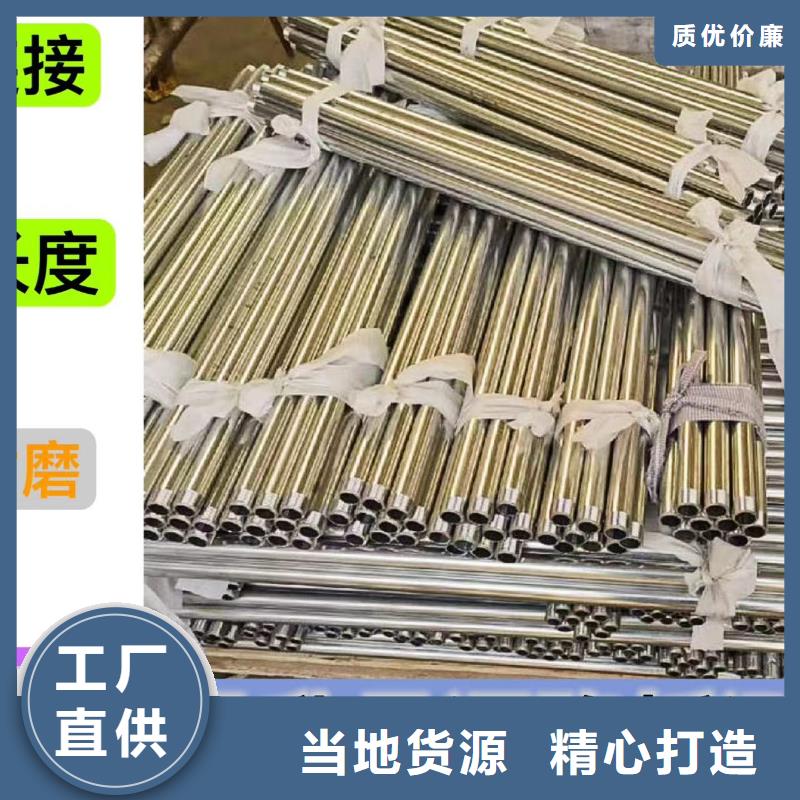 沉降板觀測(cè)標(biāo)廠家專業(yè)生產(chǎn)設(shè)備