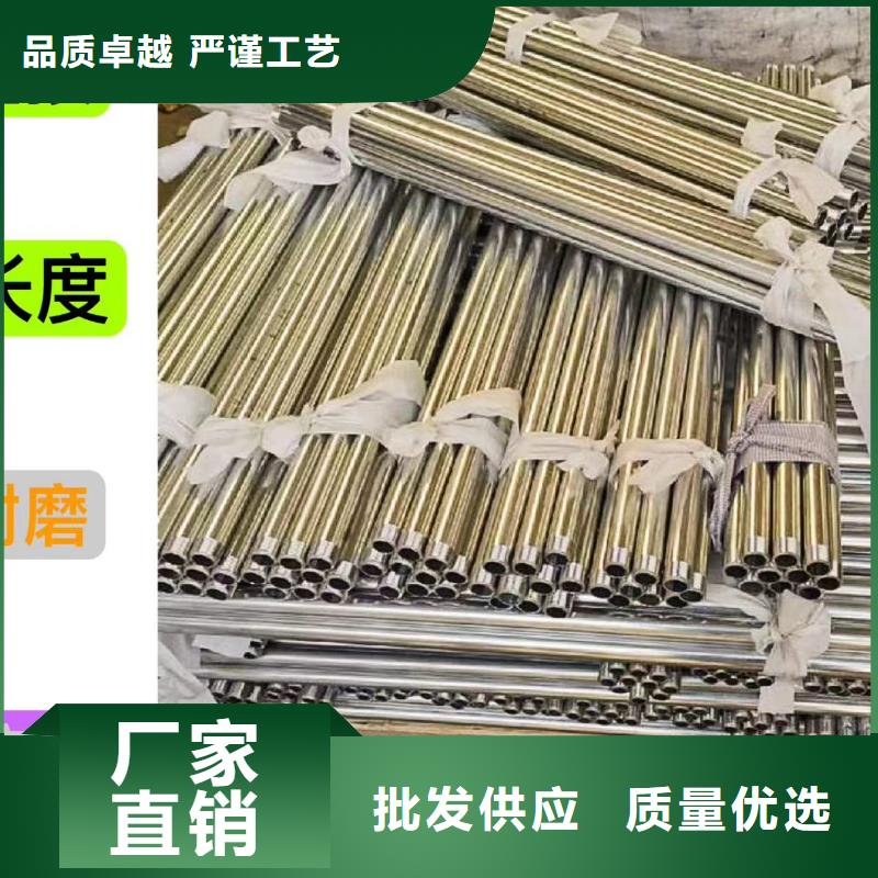 沉降板_聲測管廠家極速發(fā)貨