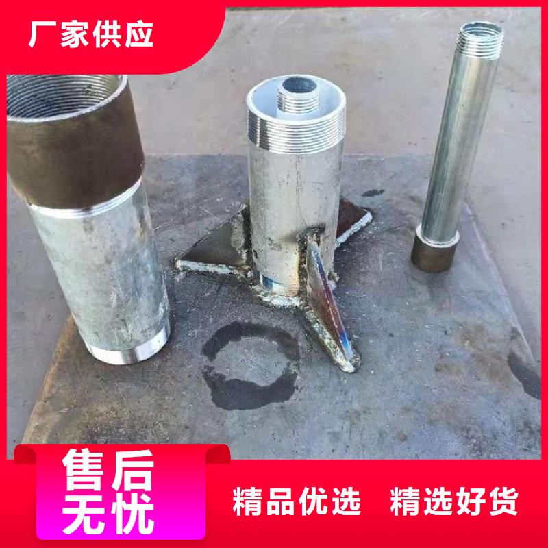 沉降板鋼花管廠家產(chǎn)品參數(shù)