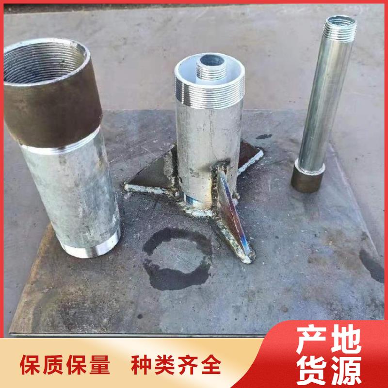 沉降板觀測(cè)標(biāo)廠家專業(yè)生產(chǎn)設(shè)備