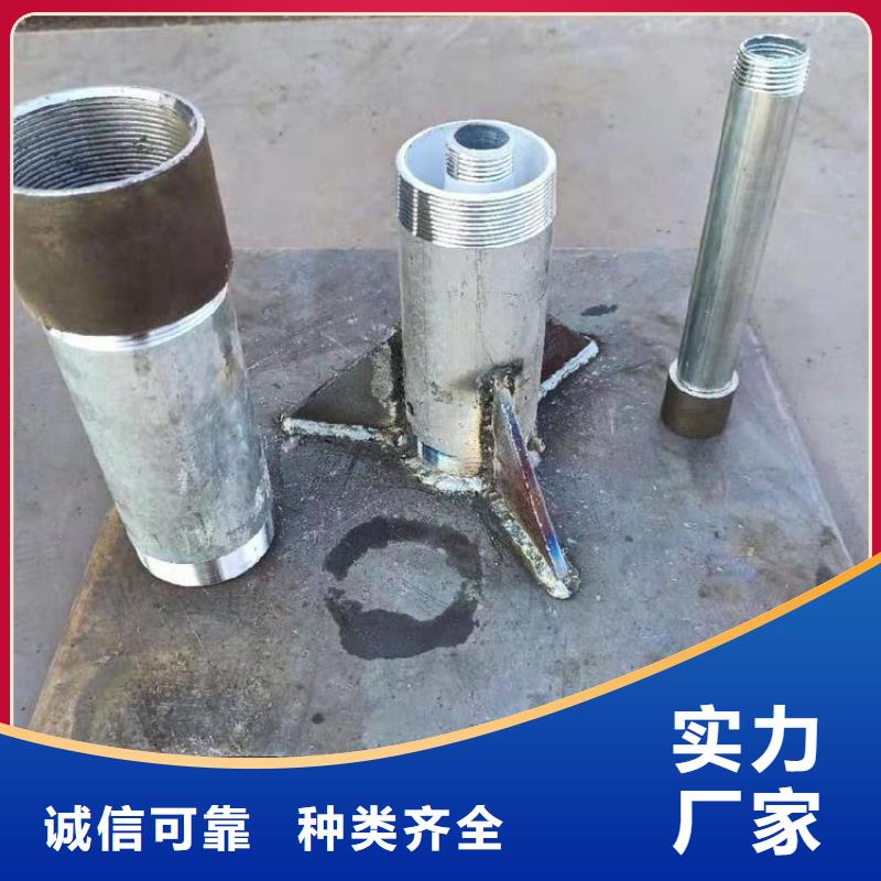 沉降板声测管厂家商家直供