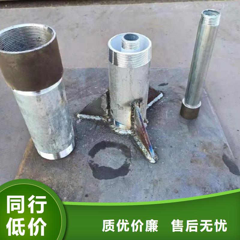 沉降板橋梁聲測管廠家閃電發(fā)貨