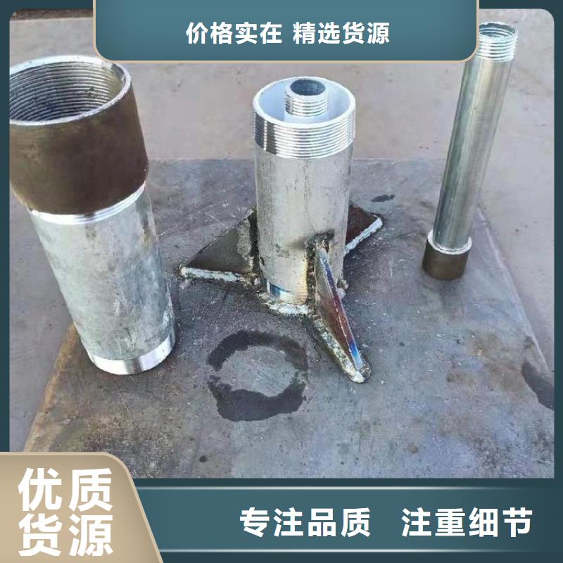 沉降板觀測(cè)標(biāo)廠家專業(yè)生產(chǎn)設(shè)備