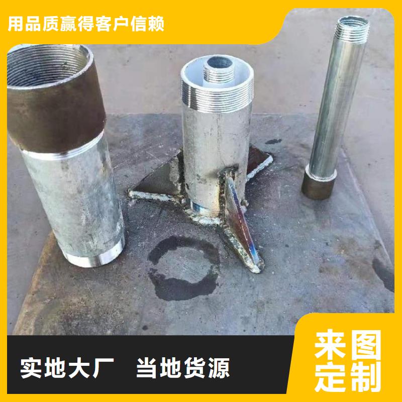沉降板路基沉降板厂家现货采购