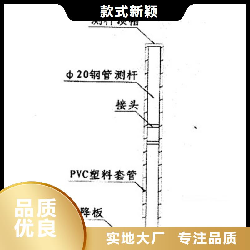 沉降板橋梁聲測管廠家閃電發(fā)貨