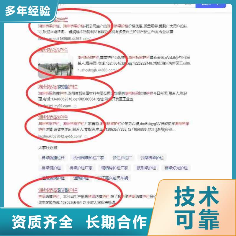 视频营销视频-贵州省遵义市|汇川|正安|黔西南|安顺|黔东南|铜仁|黔南|毕节|贵阳视频营销-华尔