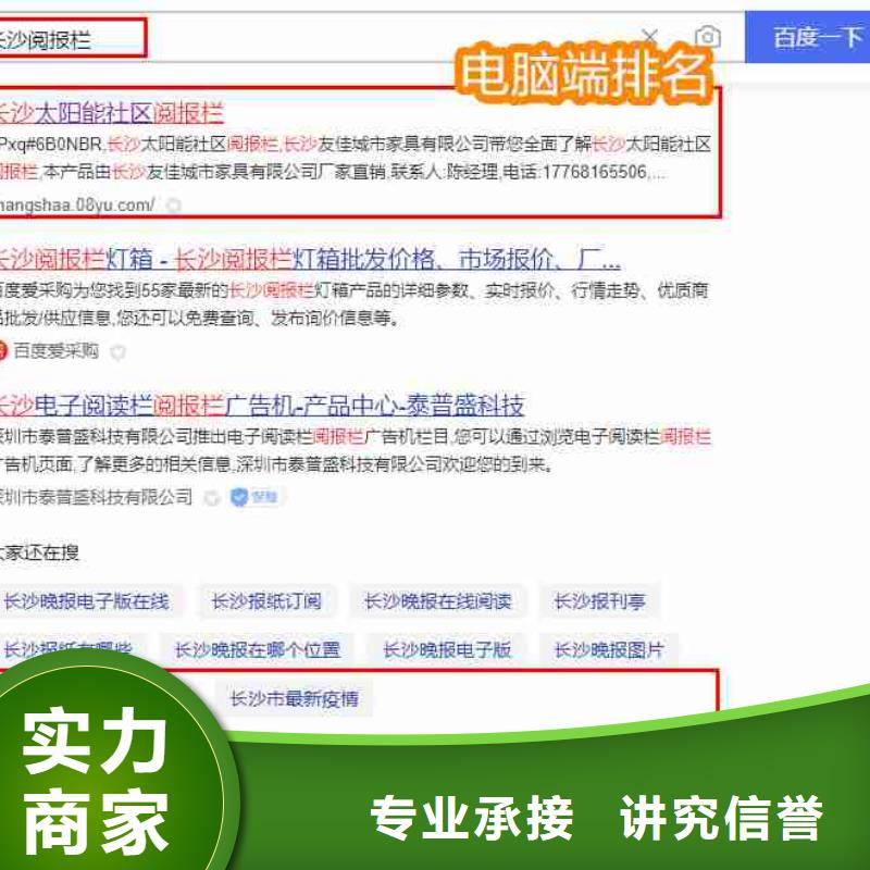 视频营销视频-贵州省遵义市|汇川|正安|黔西南|安顺|黔东南|铜仁|黔南|毕节|贵阳视频营销-华尔