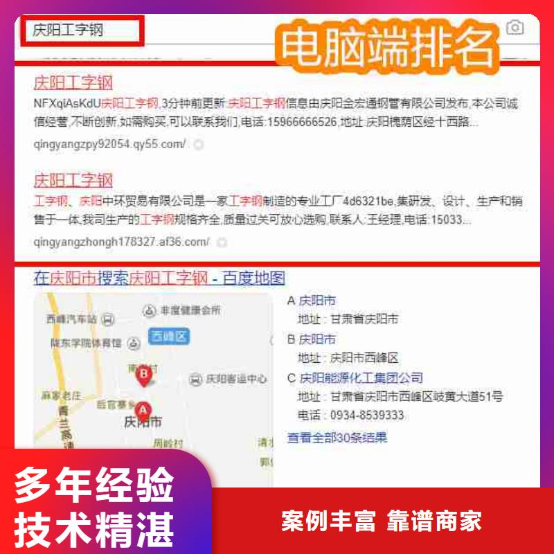 视频营销视频-贵州省遵义市|汇川|正安|黔西南|安顺|黔东南|铜仁|黔南|毕节|贵阳视频营销-华尔