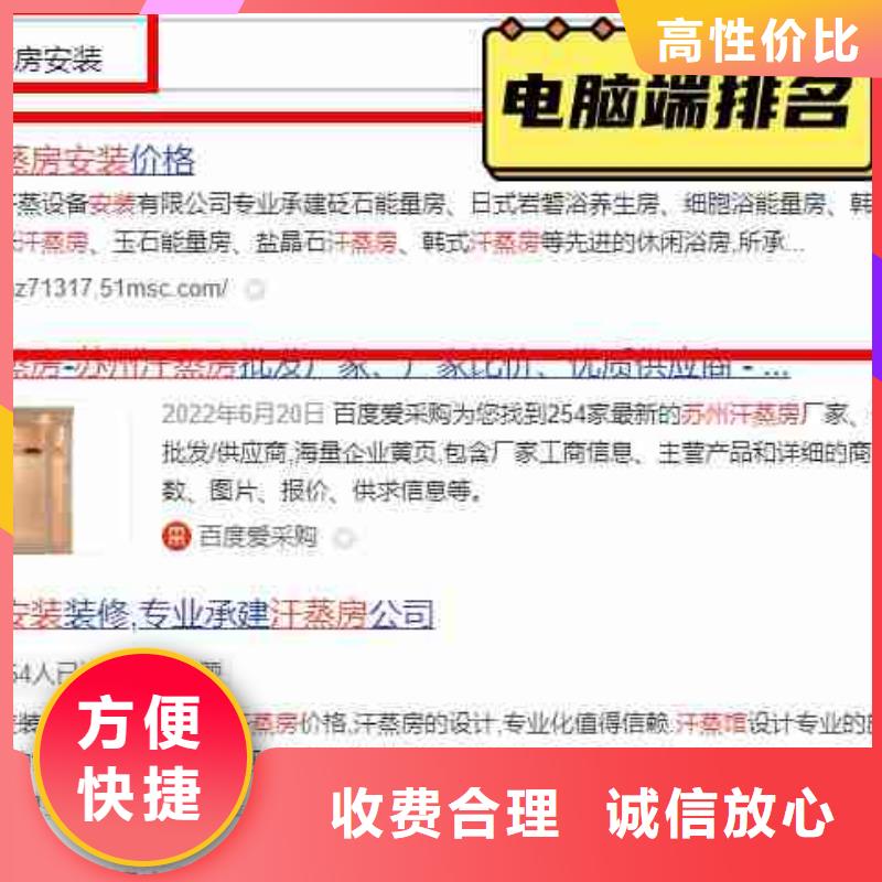 视频营销视频-贵州省遵义市|汇川|正安|黔西南|安顺|黔东南|铜仁|黔南|毕节|贵阳视频营销-华尔