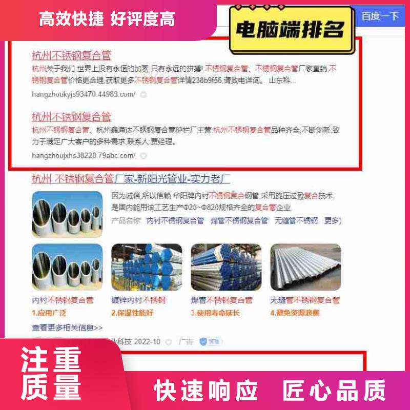 视频营销视频-贵州省遵义市|汇川|正安|黔西南|安顺|黔东南|铜仁|黔南|毕节|贵阳视频营销-华尔