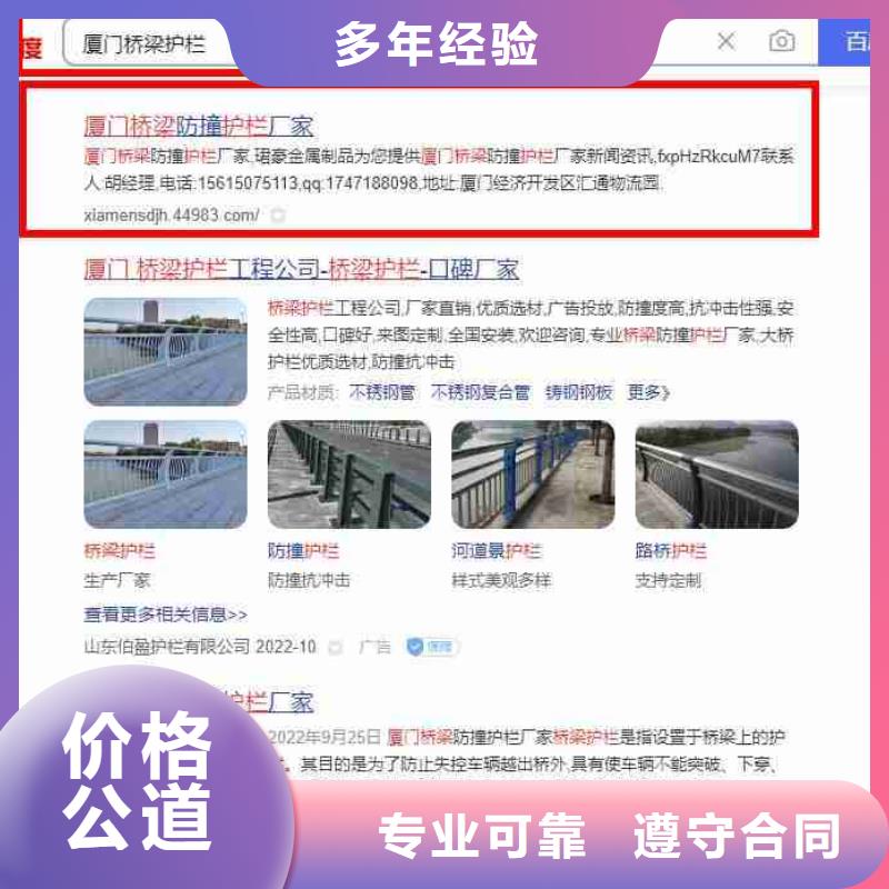 视频营销视频-贵州省遵义市|汇川|正安|黔西南|安顺|黔东南|铜仁|黔南|毕节|贵阳视频营销-华尔