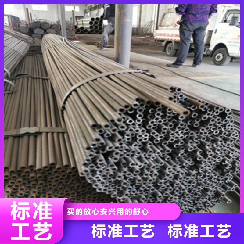 小口徑焊管不銹鋼耐高溫管好產(chǎn)品放心購(gòu)