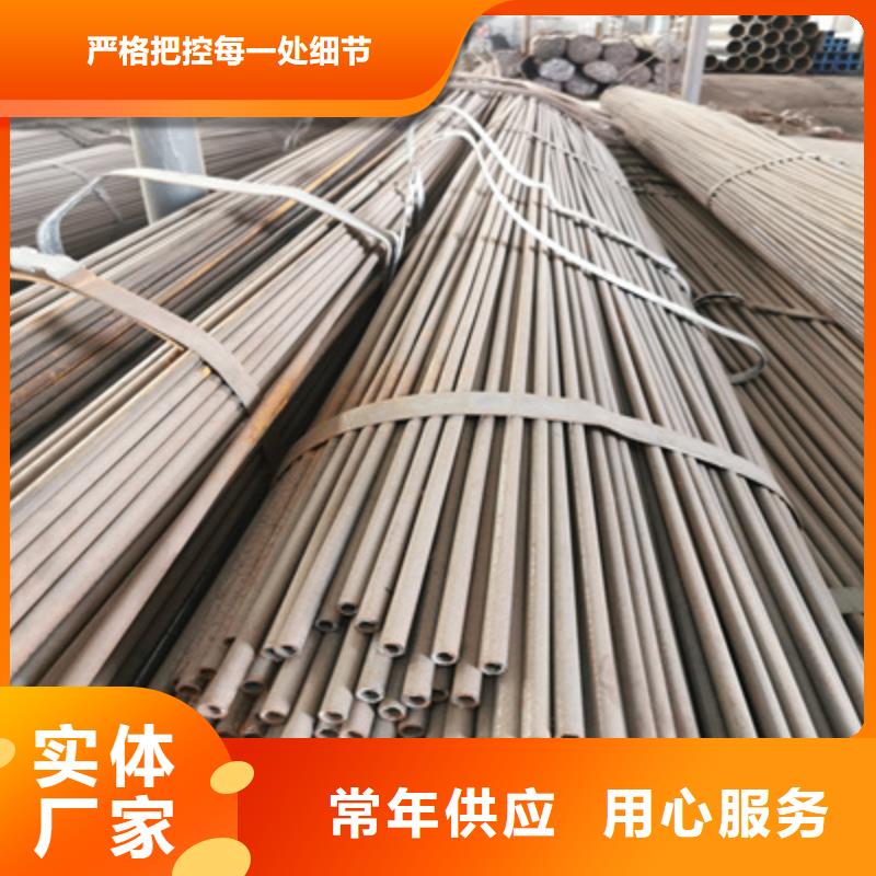 不锈钢耐高温管视频-不锈钢耐高温管(鑫宝达)覆盖地域河南省南阳市新野|镇平|周口|平顶山|漯河|郑州|濮阳|许昌|开封