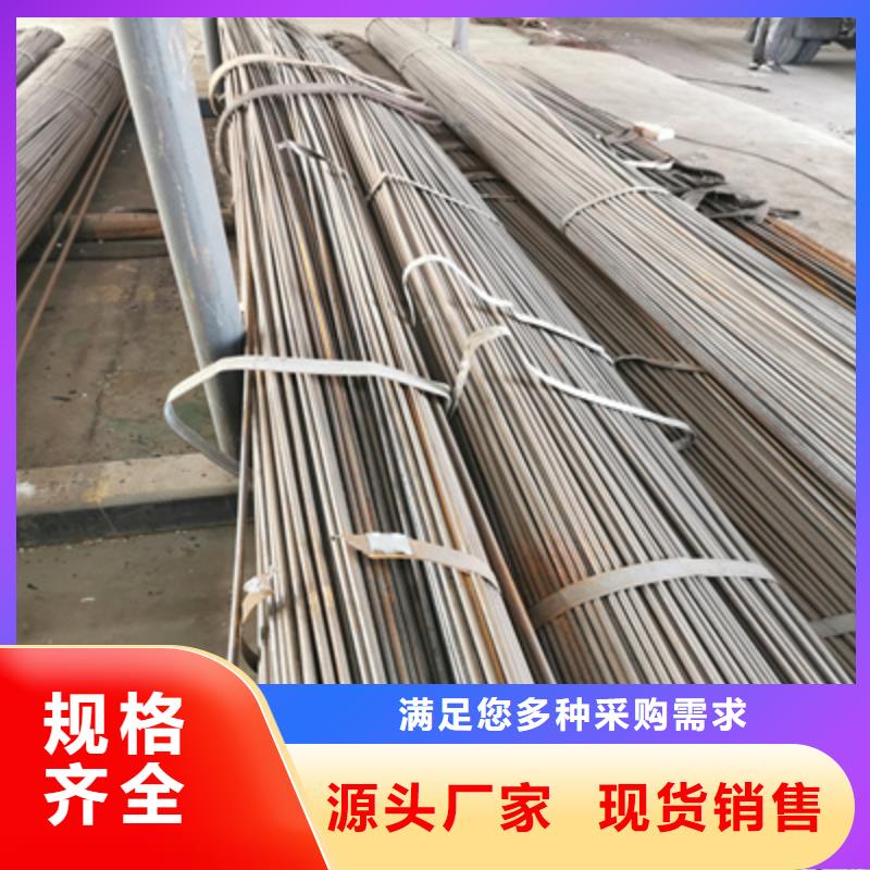小口径焊管_冷拔小口径钢管实拍品质保障