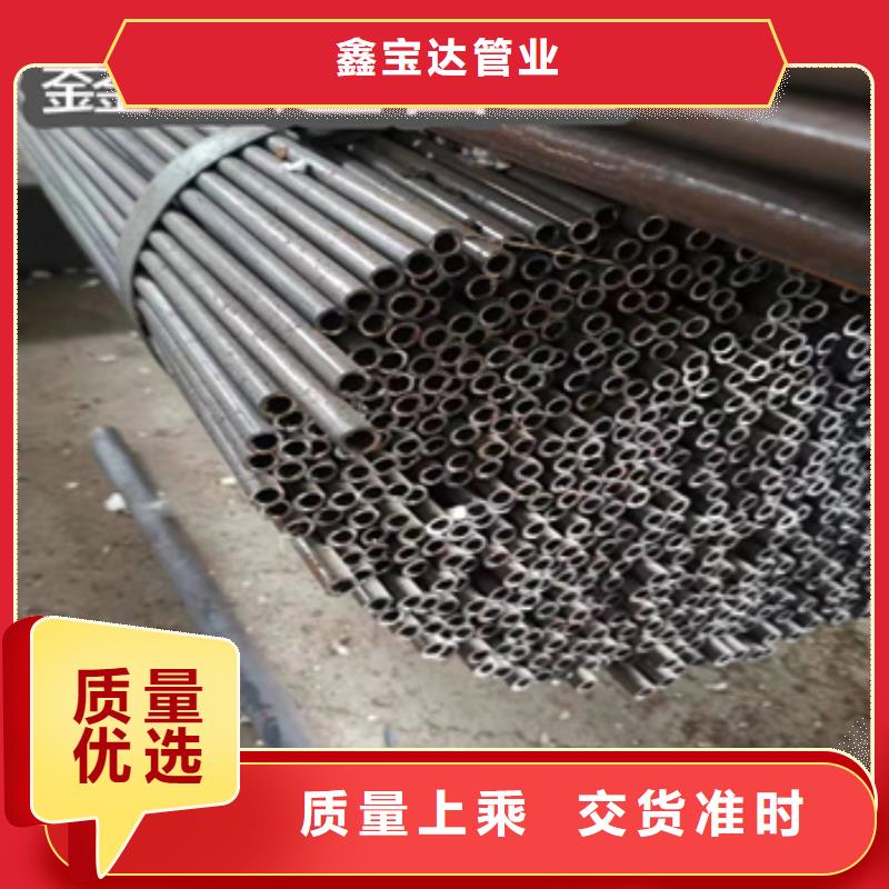 小口径焊管_冷拔小口径钢管实拍品质保障