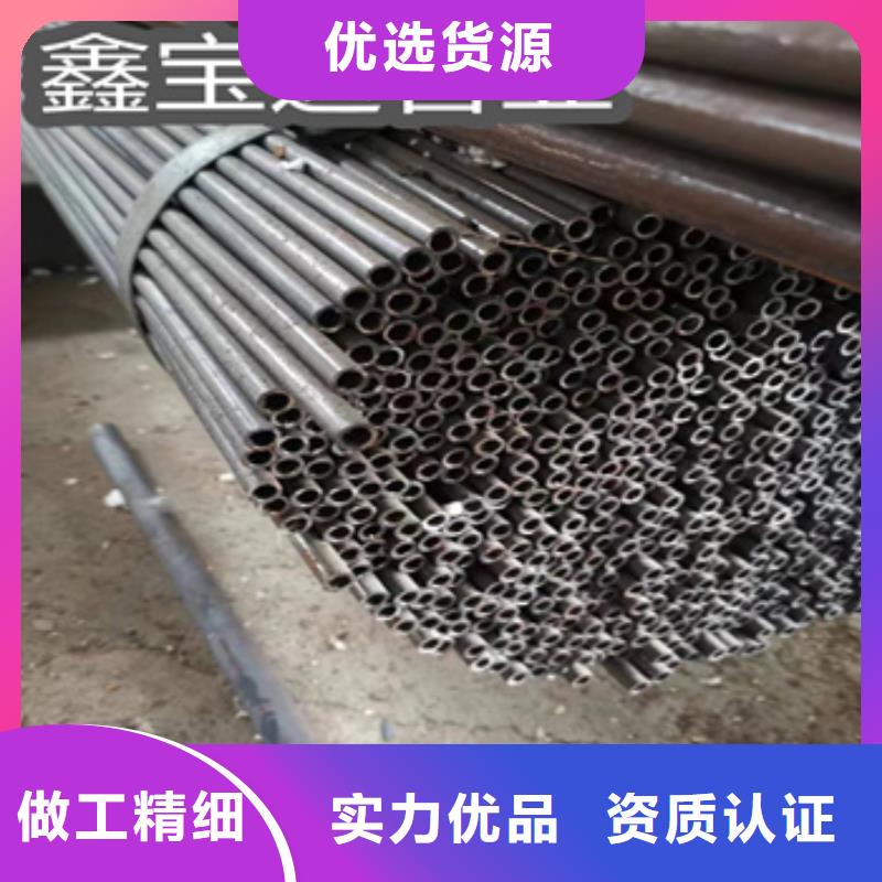 小口径焊管-给水排水用管客户满意度高