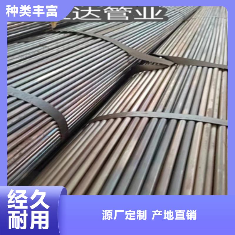 小口径焊管涂塑钢管定制定做