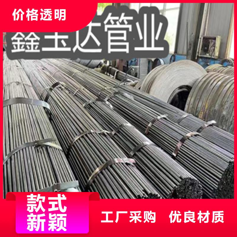 小口徑焊管冷軋精密光亮管出廠嚴格質(zhì)檢