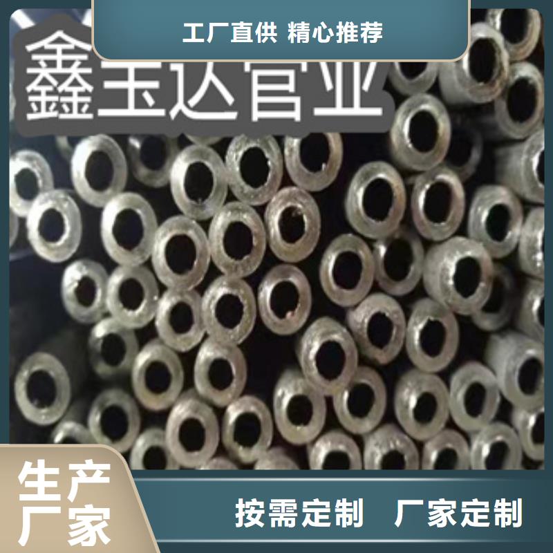 吹氧管19*1性價比高