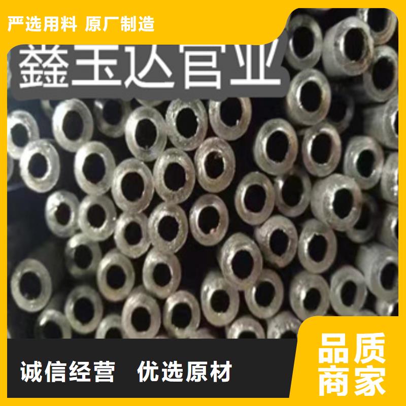 小口径焊管小口径涂塑钢管联系厂家