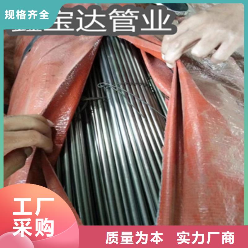 小口徑焊管-冷拔小口徑鋼管保障