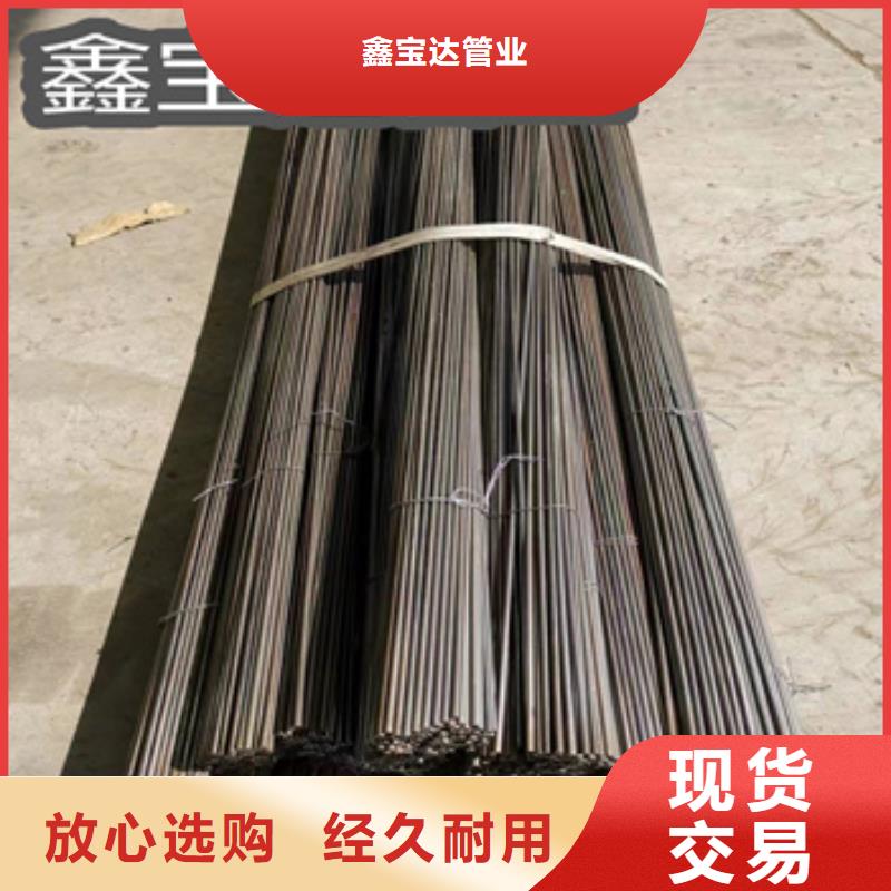小口徑焊管,不銹鋼耐高溫管經(jīng)驗(yàn)豐富質(zhì)量放心