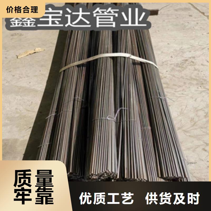 小口徑焊管-冷拔小口徑鋼管保障