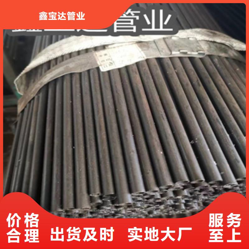 小口径焊管涂塑钢管定制定做