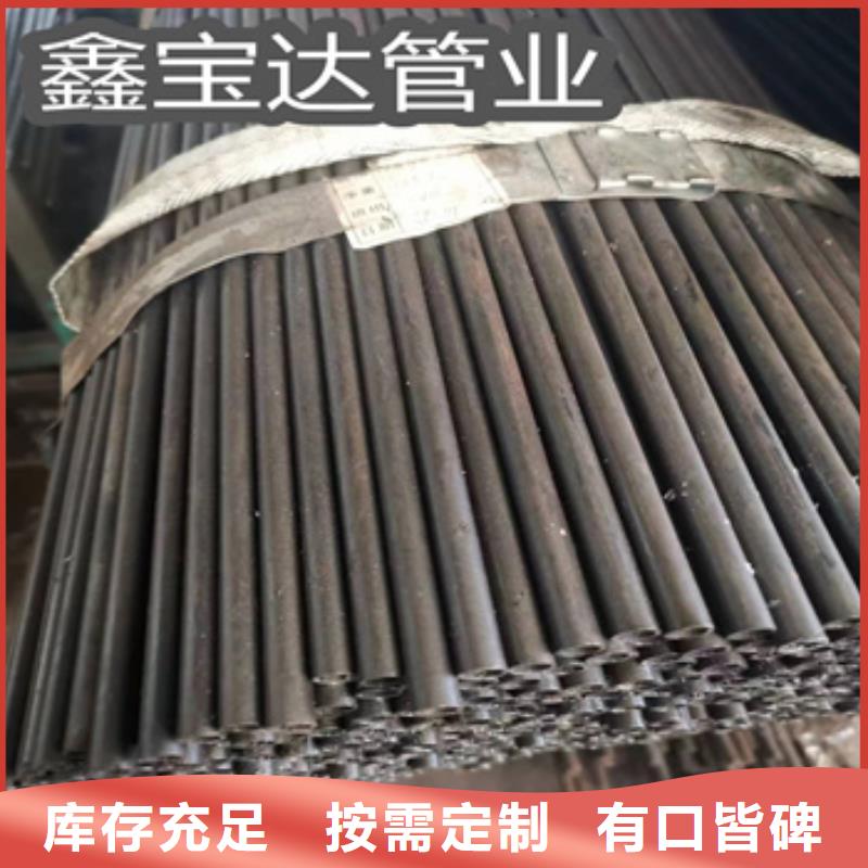 直縫焊管10*1薄壁焊管可定制